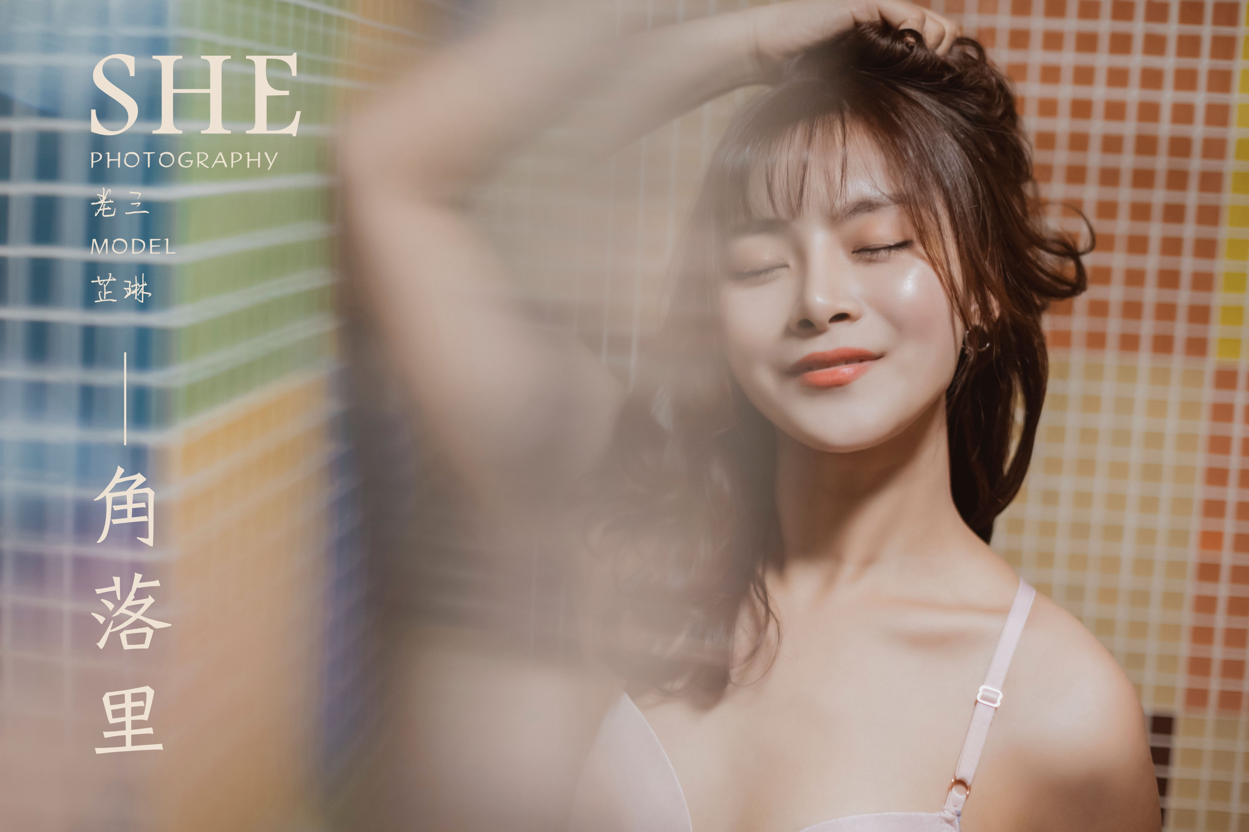 《角落里》作品封面图